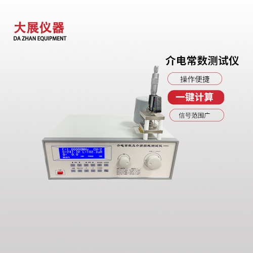 5001-產(chǎn)品圖（?。?1_副本.jpg